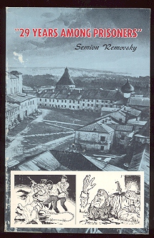 Image for 29 Years Among Prisoners (translated from Hebrew version, "I, Lova Jid")