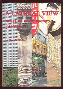 Image for A Lateral View: Essays on Contemporary Japan
