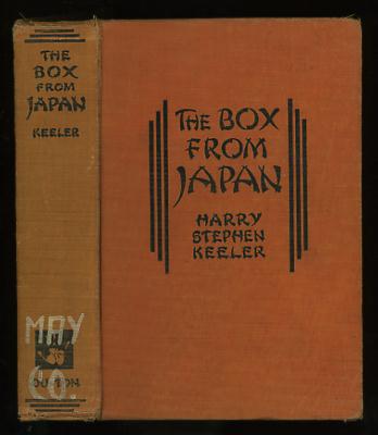 Image for The Box from Japan