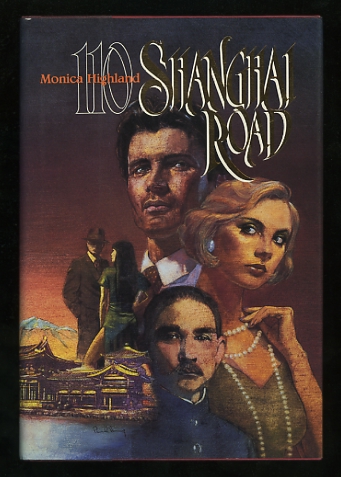 Image for 110 Shanghai Road [*SIGNED*]