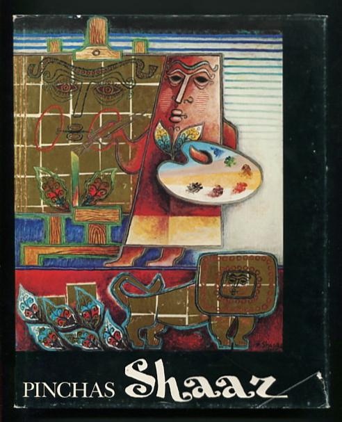 Image for Pinchas Shaar [*SIGNED* by Shaar]