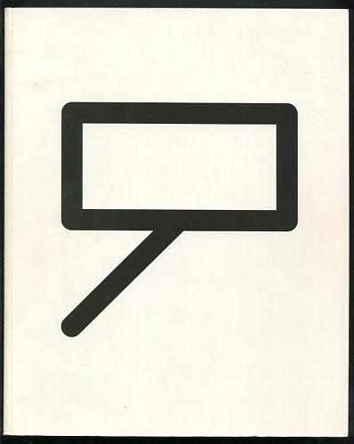 Image for The Things