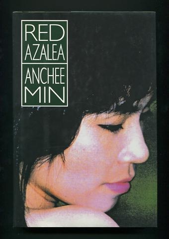 Image for Red Azalea [*SIGNED*]