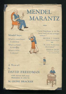 Mendel Marantz
