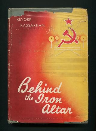 Image for Behind the Iron Altar [*SIGNED*]