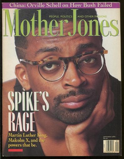 Image for Mother Jones [magazine] (September 1989) [cover: Spike Lee]