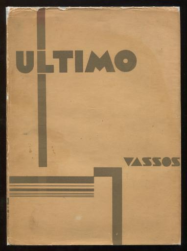 Image for Ultimo; an imaginative narration of life under the earth