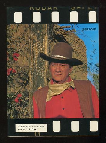 Image for [John Wayne - The Champion of Western Play, Legend of the Live American]