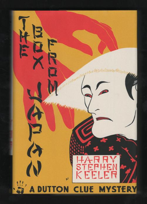 The Box from Japan
